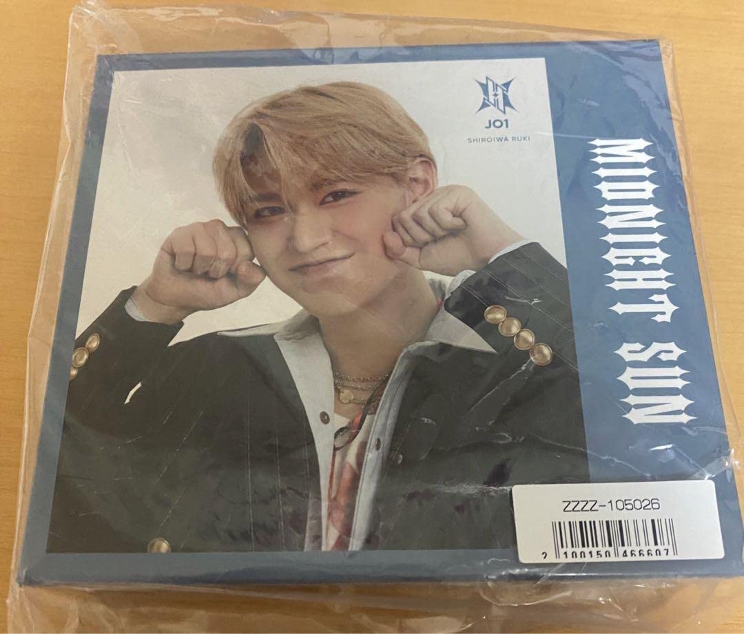 白岩瑠姫収納ボックスセット